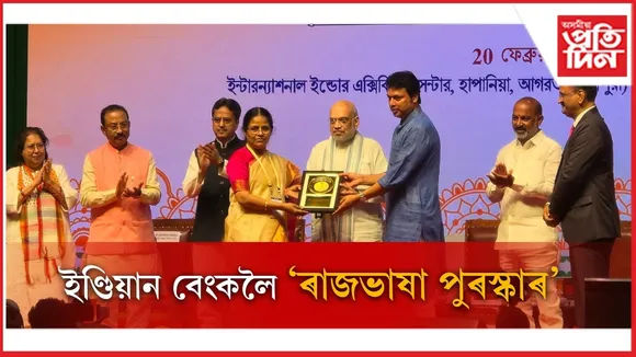 WhatsApp Image 2026-02-21 at 1.12.39 PM