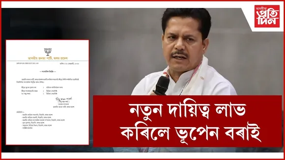 WhatsApp Image 2026-02-22 at 3.32.18 PM