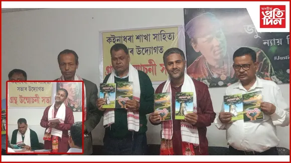 WhatsApp Image 2026-02-22 at 6.38.54 PM