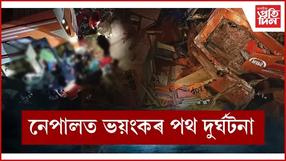 WhatsApp Image 2026-02-23 at 9.12.58 AM