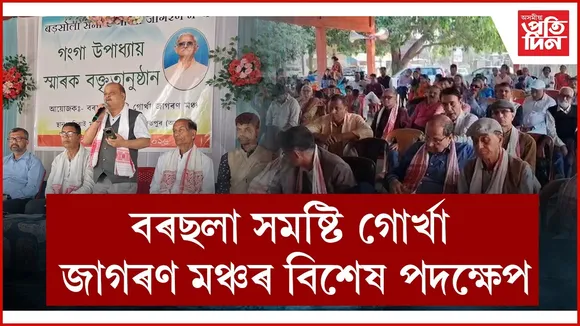 WhatsApp Image 2026-02-23 at 8.51.51 AM