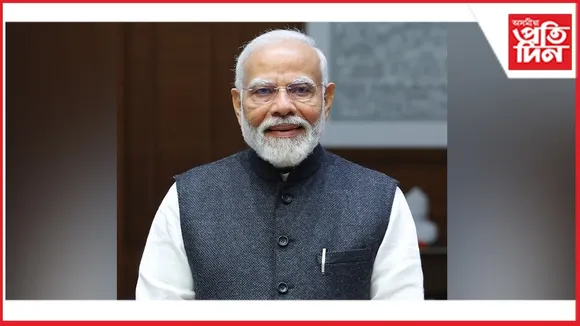 WhatsApp Image 2026-02-24 at 9.05.49 AM