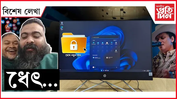 WhatsApp Image 2026-02-24 at 3.09.36 PM