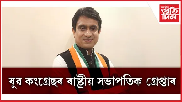 WhatsApp Image 2026-02-24 at 11.26.34 AM