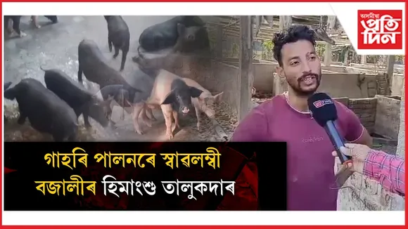 WhatsApp Image 2026-02-24 at 12.11.25 PM (1)