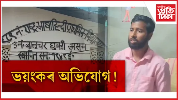 WhatsApp Image 2026-02-24 at 12.52.02 PM