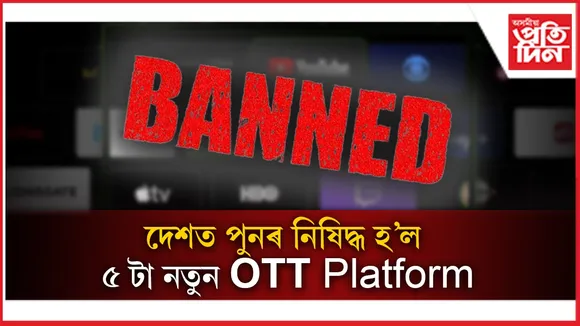 new ap web 2.jpg (9)