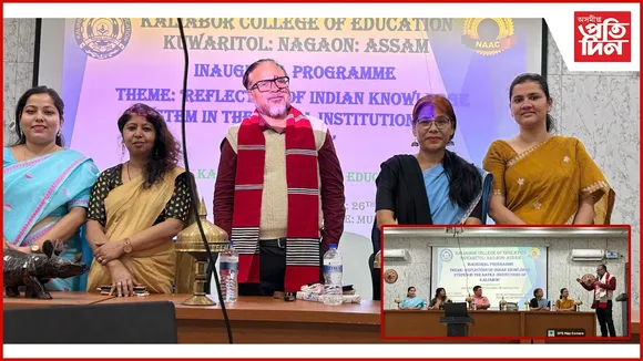 WhatsApp Image 2026-02-26 at 7.24.23 PM