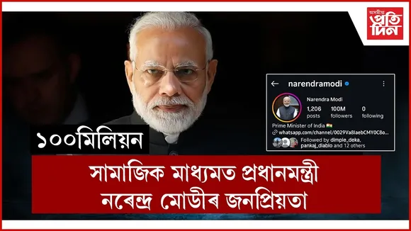 WhatsApp Image 2026-02-26 at 3.27.37 PM