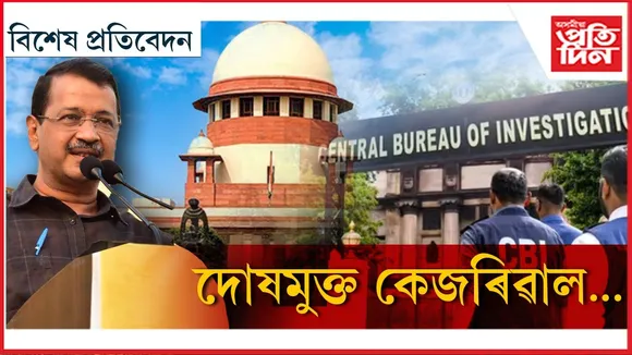 WhatsApp Image 2026-02-27 at 6.06.41 PM