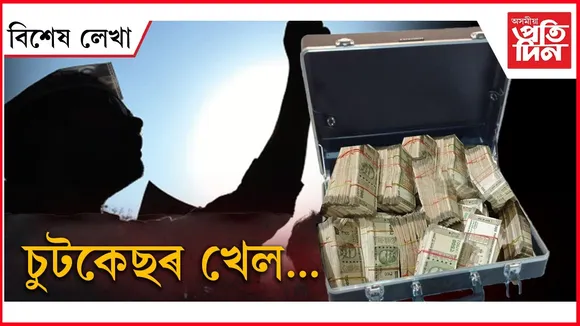 f99f1469-17fa-4361-8526-f638cbafedb3