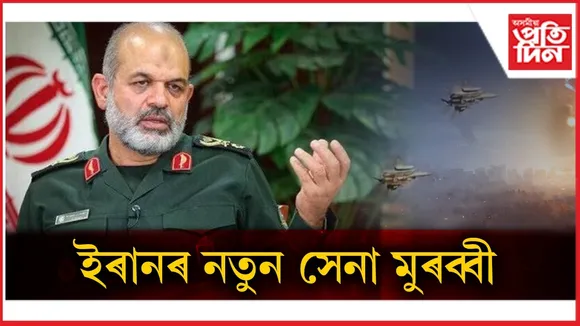 WhatsApp Image 2026-03-01 at 12.23.44 PM