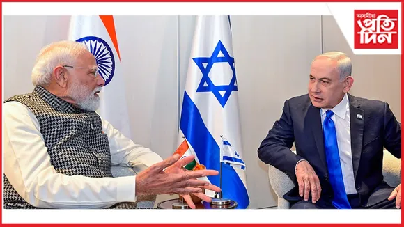 new ap web 11-11-24 new 2