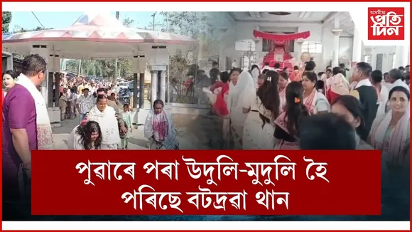 WhatsApp Image 2026-03-02 at 9.32.30 AM