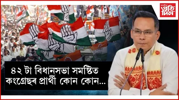 WhatsApp Image 2026-03-03 at 8.43.36 PM