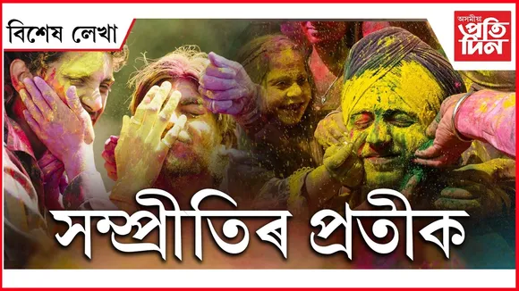 WhatsApp Image 2026-03-03 at 5.51.03 PM