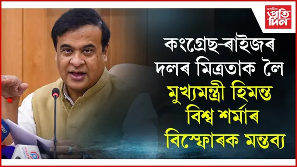 WhatsApp Image 2026-03-04 at 9.54.20 AM