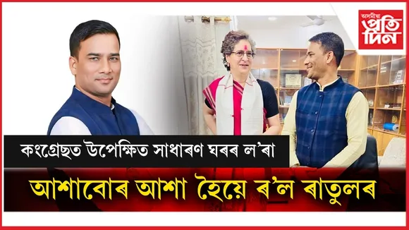 WhatsApp Image 2026-03-04 at 9.09.58 PM