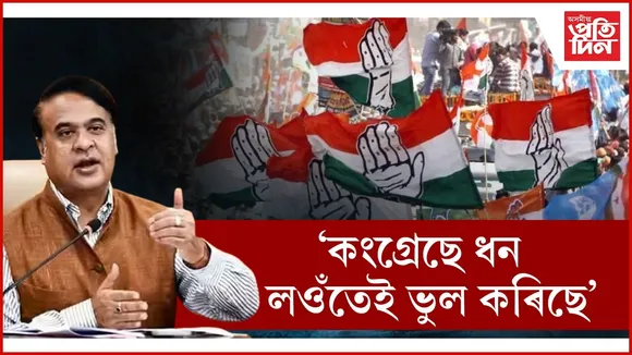 WhatsApp Image 2026-03-05 at 7.19.47 PM