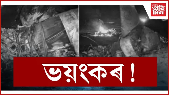 WhatsApp Image 2026-03-05 at 9.11.50 PM