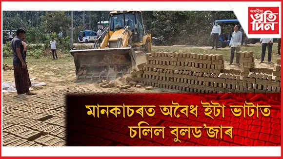 WhatsApp Image 2026-03-06 at 7.24.42 PM