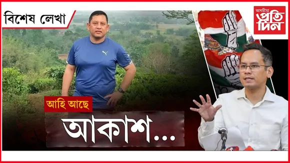 WhatsApp Image 2026-03-06 at 3.12.19 PM