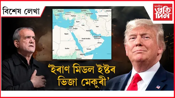 AP FOR WEB NEW  bikhekh lekha.jpg (4)