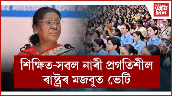 WhatsApp Image 2026-03-08 at 5.05.22 PM