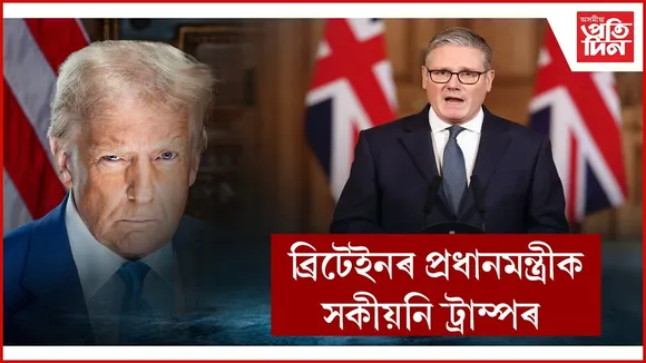 WhatsApp Image 2026-03-08 at 4.32.30 PM