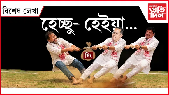 WhatsApp Image 2026-03-09 at 1.56.28 PM