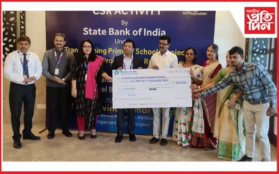 ৰাইডঙীয়া শ্ৰীমন্ত শংকৰদেৱ প্ৰাথমিক বিদ্যালয়লৈ SBI ৰ ৬.৫০ লাখ টকা...
