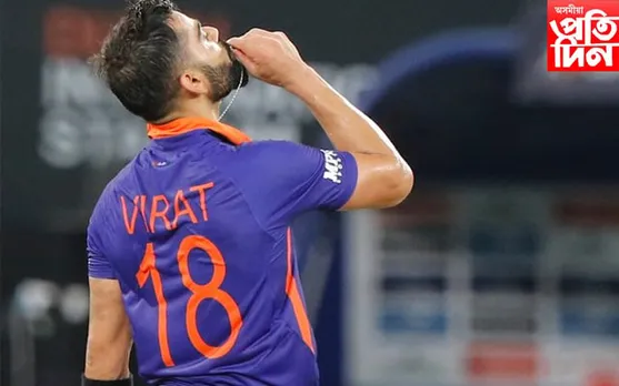 ১০২০ দিনৰ অপেক্ষা ! অৱশেষত বিৰাটৰ বেটৰ পৰা আহিল শতক