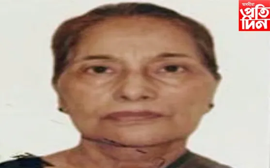 আকাশবাণীৰ শিল্পীৰ বিয়োগ...