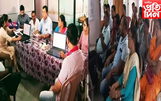 টিহু উন্নয়নৰ মাষ্টাৰ প্লেন প্ৰস্তুত বিষয়ত গুৰুত্বপূৰ্ণ সভা...