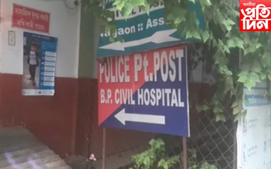 নগাঁও অসামৰিক চিকিৎসালয়ৰ পৰা সন্ধানহীন শিশুটি উদ্ধাৰ কৰিলে আৰক্ষীয়ে : বিক্ৰী হোৱা আন এটি সন্তানৰ নাই সন্ধান