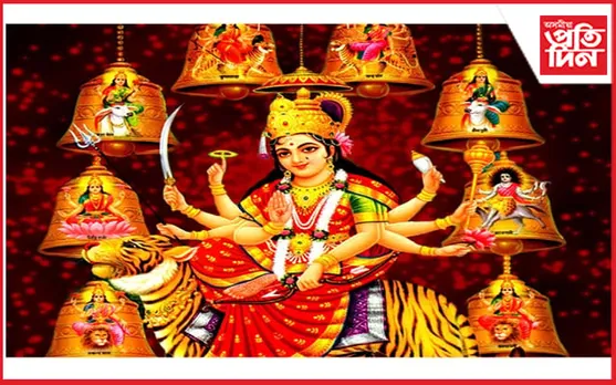 সোমবাৰৰ পৰা আৰম্ভ হ'ল নৱৰাত্ৰি... 