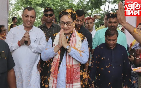কলিয়াবৰ দখলৰ দায়িত্ব কিৰেন ৰিজিজুৰ ! অটো চালকৰ ঘৰত ভাত খাই, ভঁড়ালী নামঘৰত আশীৰ্বাদ লৈ আৰম্ভ কৰিলে অভিযান....