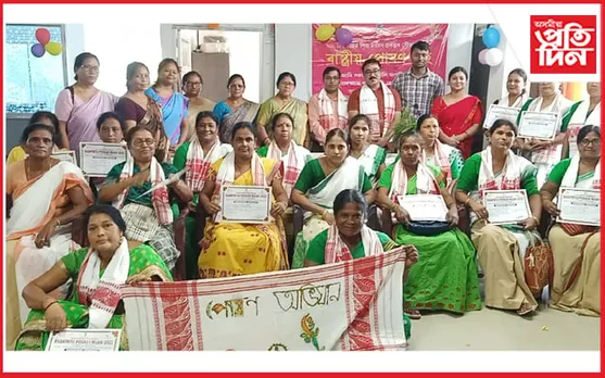 টিহুত ৰাষ্ট্ৰীয় পোষণ মাহৰ সামৰণি অনুষ্ঠান সম্পন্ন...
