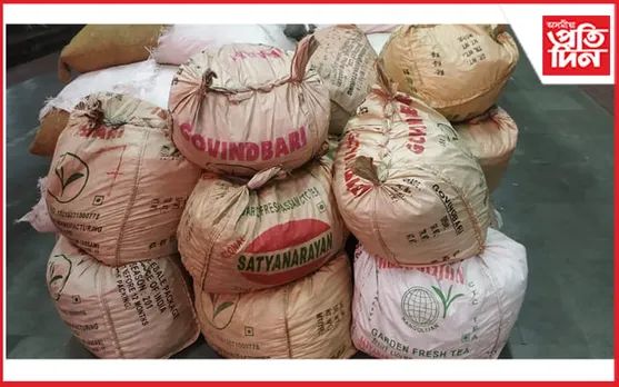 ৰাজ্যত অব্যাহত বাৰ্মিজ চুপাৰিৰ ক'লা বেহা, লামডিঙত জব্দ বাৰ্মিজ চুপাৰী... 
