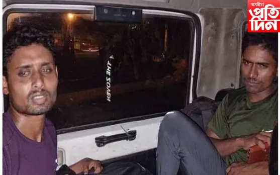 ভুৱা নথি পত্ৰৰে নিযুক্তি ল'বলৈ আহি আটক ২ যুৱক...