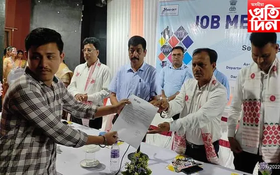 মঙলদৈত বৃহস্পতিবাৰে অনুষ্ঠিত হয় নিয়োগ মেলা...