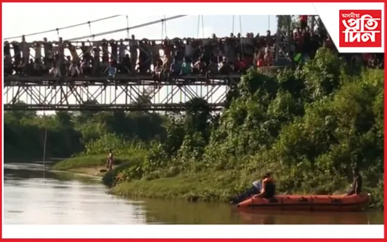 নদী পাৰ হ'ব লওঁতেই পানীত পৰিল কেইবাজনো, নাই কোনো সন্ধান