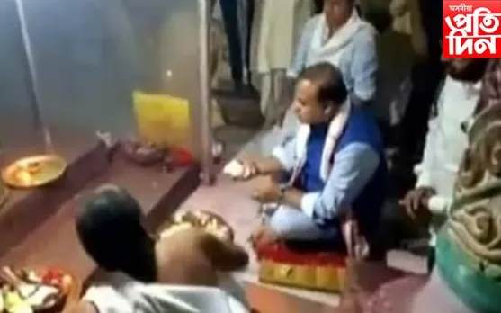 শিলঘাট কামাখ্যা দেৱালয়ত মুখ্যমন্ত্ৰী হিমন্ত বিশ্ব শৰ্মা