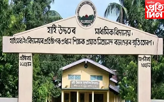 কিশোৰ শিক্ষাৰ্থীক নিৰ্মম  প্ৰহাৰ  ঢকুৱাখনাৰ বিতৰ্কিত শিক্ষক জিতু শৰ্মাৰ...