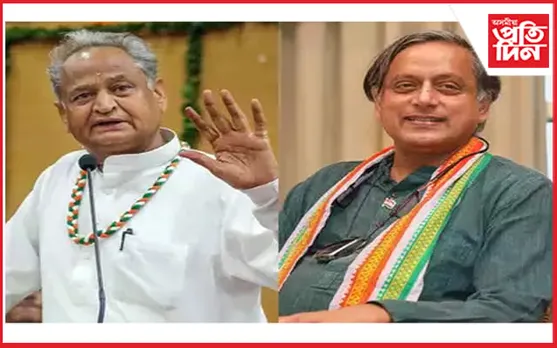 আৰম্ভ হ'ল কংগ্ৰেছৰ সভাপতি পদৰ নিৰ্বাচনৰ মনোনয়ন...