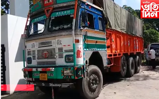 বোকাখাত গৰুৰ অবৈধ বেহা : জব্দকৃত গাড়ীতেই মৃত্যু ৪৭ টাকৈ গৰুৰ
