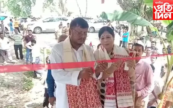 বটদ্ৰৱাত নৱনিৰ্মিত জিৰণি চ'ৰাৰ শুভ উদ্বোধন...