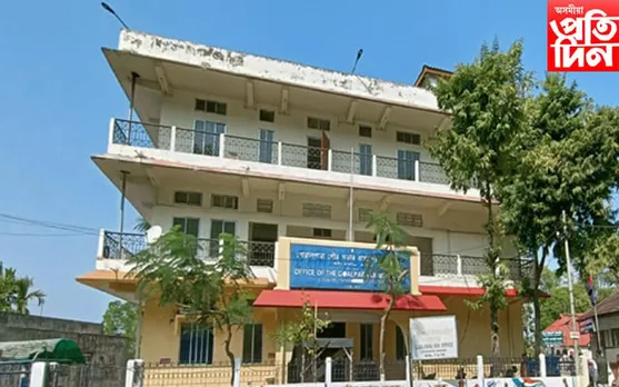গোৱালপাৰা পৌৰসভাত কোটি টকীয়া বিত্তীয় কেলেংকাৰী...