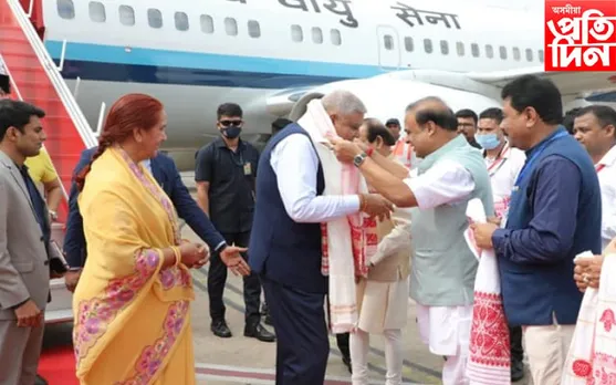 লোকমন্থন ২০২২ : উদ্ৱোধনী কাৰ্যসূচীৰ বাবে উপস্থিত উপ-ৰাষ্ট্ৰপতি জগদীপ ধনখড়