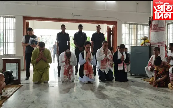 কলিয়াবৰৰ ঐতিহ্যমণ্ডিত ভৰালী নামঘৰত আঠু ল'লে কেন্দ্ৰীয় মন্ত্ৰী কিৰেন ৰিজিজুৱে

